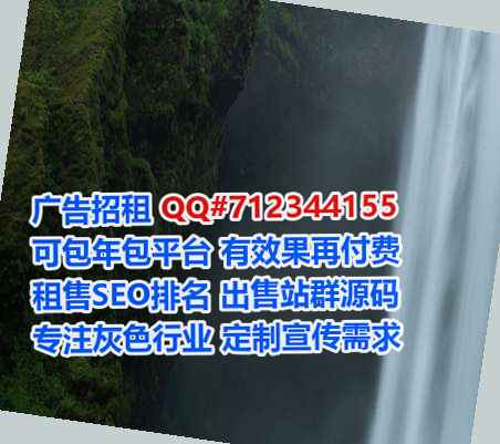汉滨试管眼镜经营部
